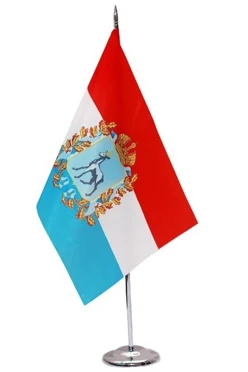 Купить флажок Самарской области 15х22 см