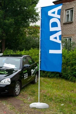 Арендовать флагшток Бриз с наливным основанием