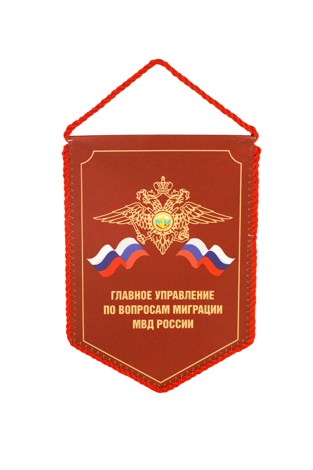 Купить вымпел угол печатный из атласа со шнуром, 15х22 см