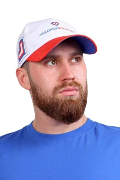 Купить бейсболку Стандарт "Щедрый вторник" с металлической застежкой