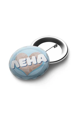 Значок закатной диаметр 37 мм, с принтом "Lena"#1