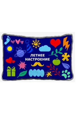 Купить подушку с кантом 40х60 см, с принтом "Summer vibe" Купить подушку с кантом 40х60 см, с принтом "Summer vibe"