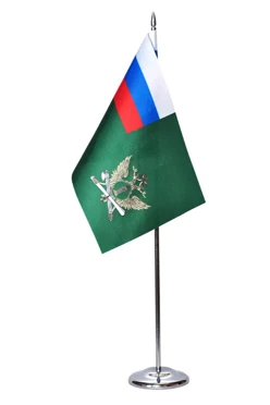 Купить  Флажок ФССП