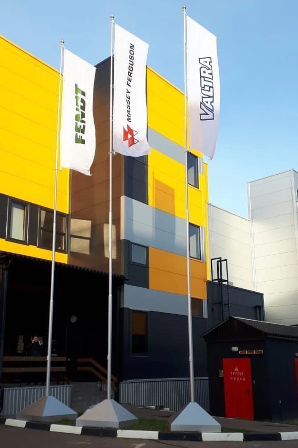 Аренда флагштока из алюминия с закрытым механизмом 12 м (анодирование)#2