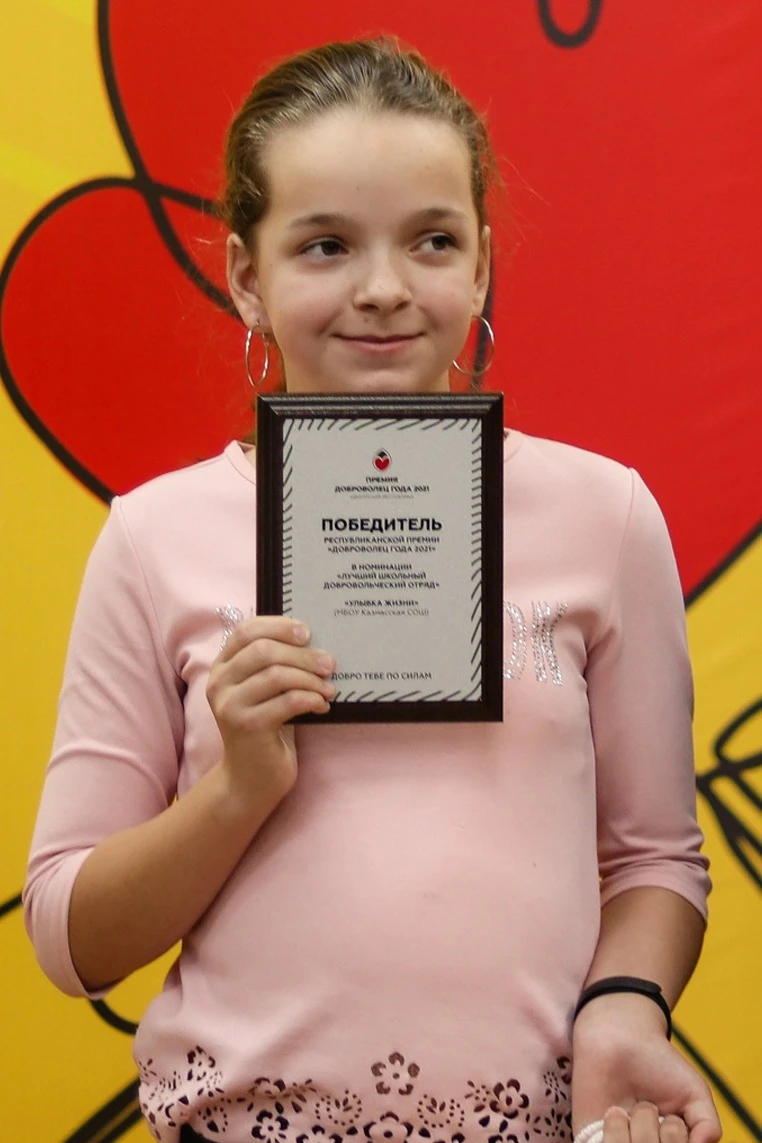 Плакетка 15х20 см с нанесением, черное дерево (профиль О)#5