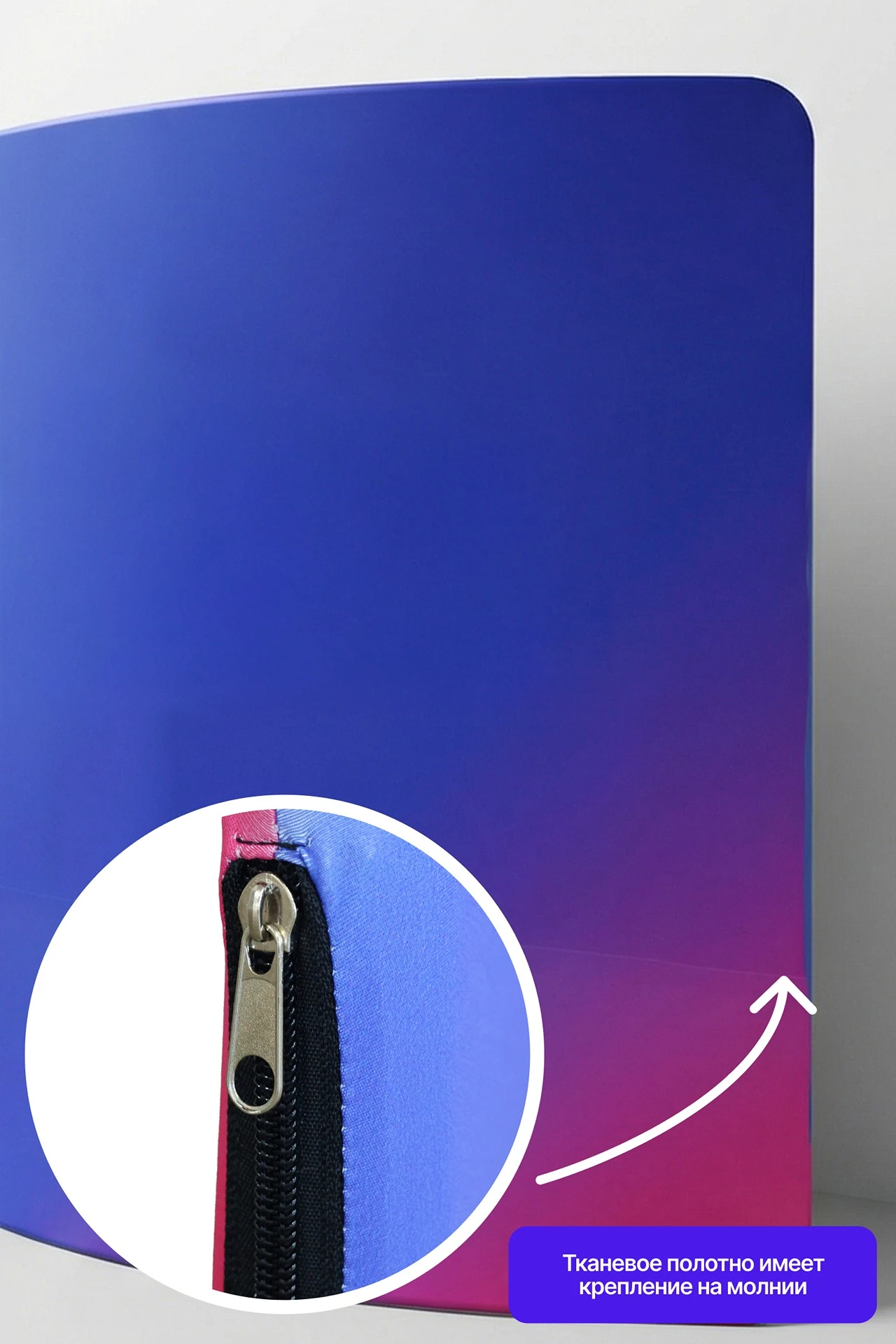 Мобильный тканевый стенд "Джет", прямая дуга, 350х230 см#4