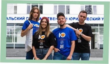 INARI - Производственная компания | INARI