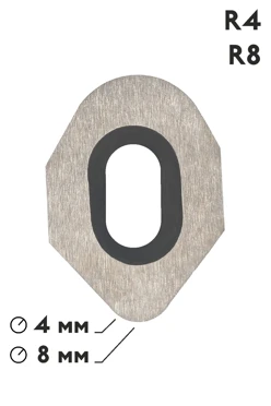 Купить контрнож для обрезчика углов R4, R8 мм