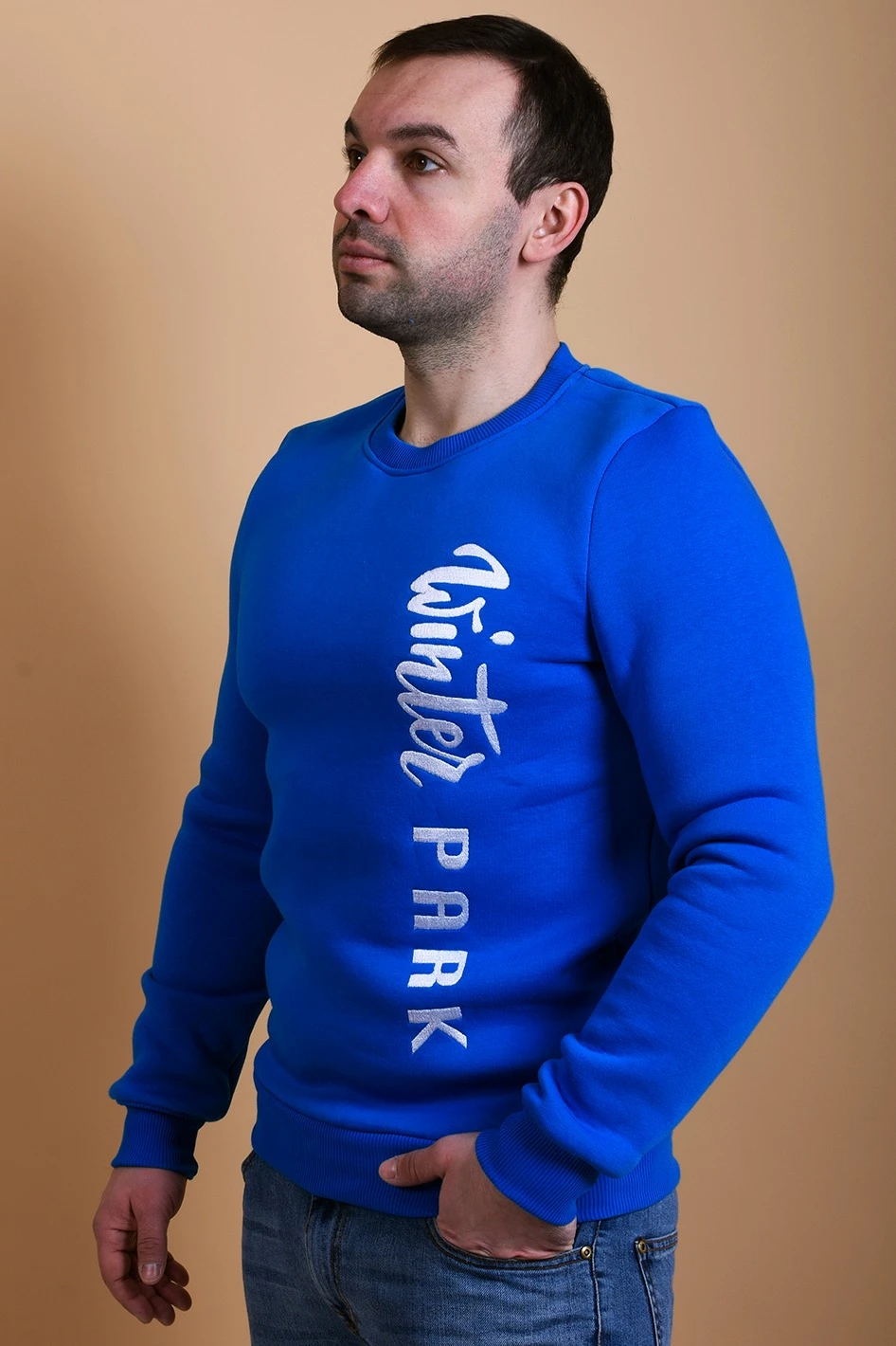 Купить толстовку Тревис унисекс "Winter park"