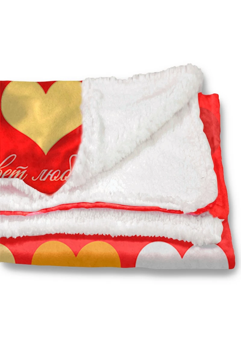 Купить плед Слипи флисовый 140х200 см (двухслойный), с принтом "Love lives here"