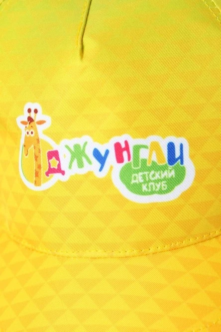 Бейсболка Стандарт детская с полной запечаткой (полиэстер) "Jungle"#3