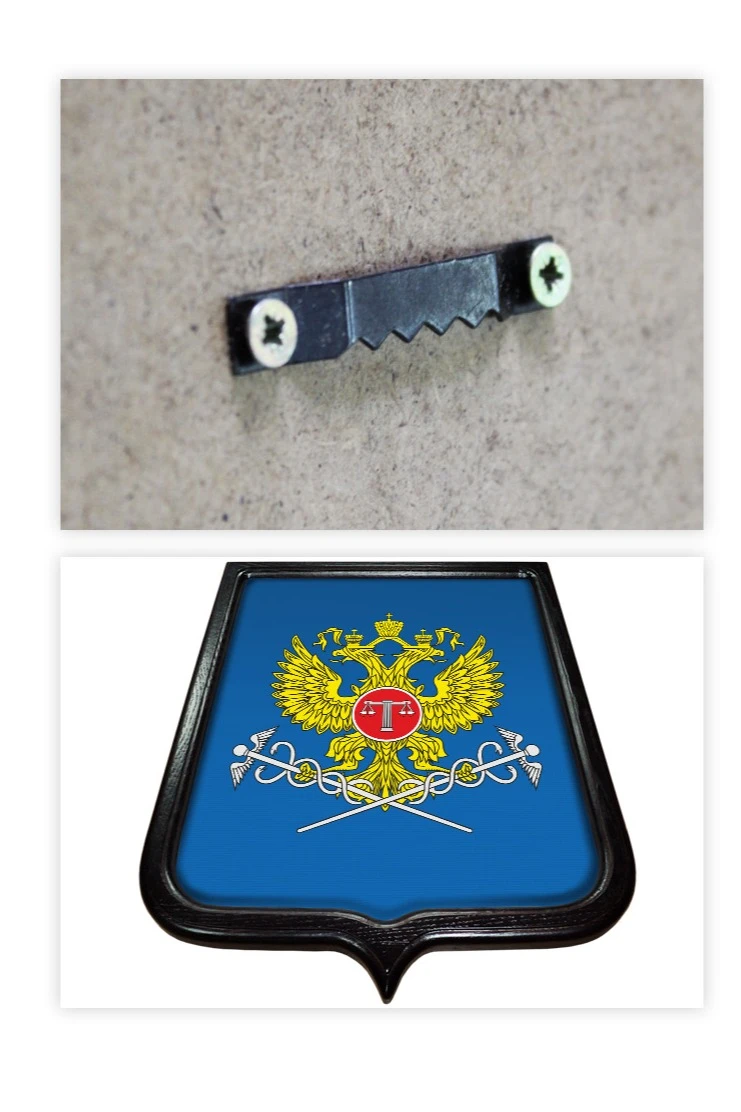 Купить Герб Высший арбитражный суд РФ размер 35х43 см печатный рамка темное дерево