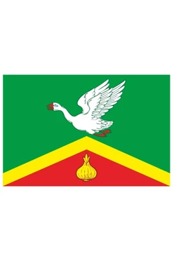 Купить флаг Арзамасского района