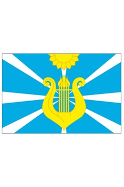 Купить флаг Лучинское сельского поселения