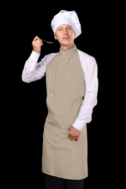 Купить фартук Бейкер темно-синий