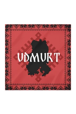 Купить платок Шанель 60х60 см, с принтом "Udmurt" Купить платок Шанель 60х60 см, с принтом "Udmurt"