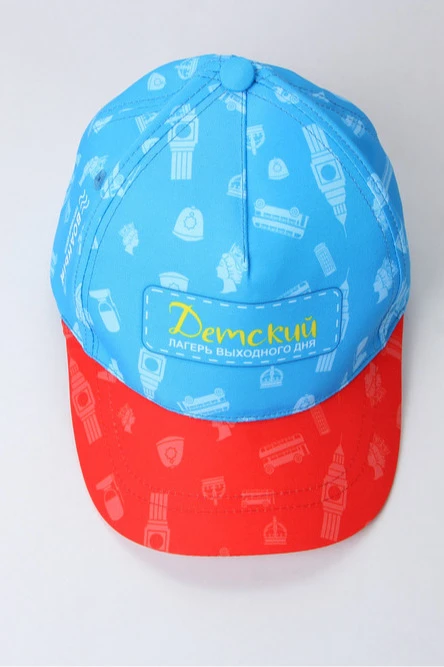 Бейсболка Стандарт детская с полной запечаткой (полиэстер) "Children's weekend camp"#8
