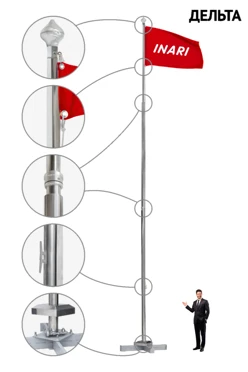 Купить Флагшток из нержавеющей стали с открытым механизмом 11 м