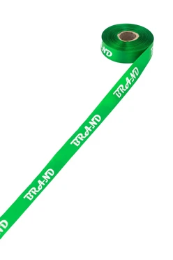 Лента сатин ширина 2 см, печать белым с одной стороны#2