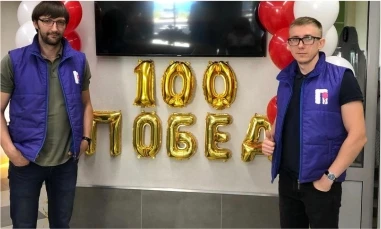 INARI - Производственная компания | INARI