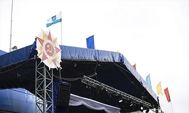 INARI - Производственная компания | INARI