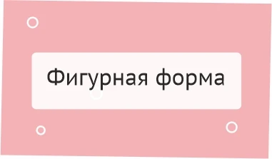 INARI - Производственная компания | INARI
