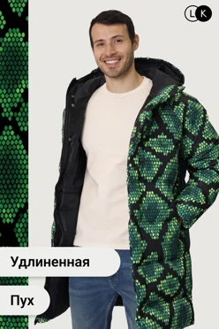 Купить пуховик Фридж с подкладом из лебяжьего пуха унисекс, с полной запечаткой