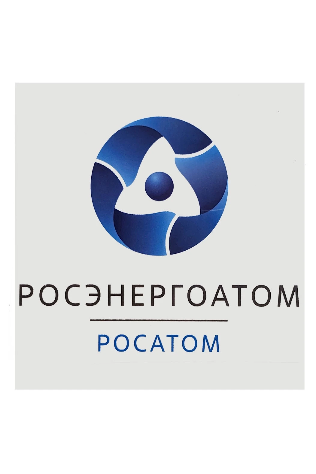 Наклейка DTF 3х3 см, без переноса на изделие#3