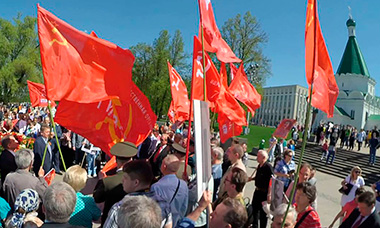 INARI - Производственная компания | INARI