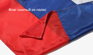 INARI - Производственная компания | INARI