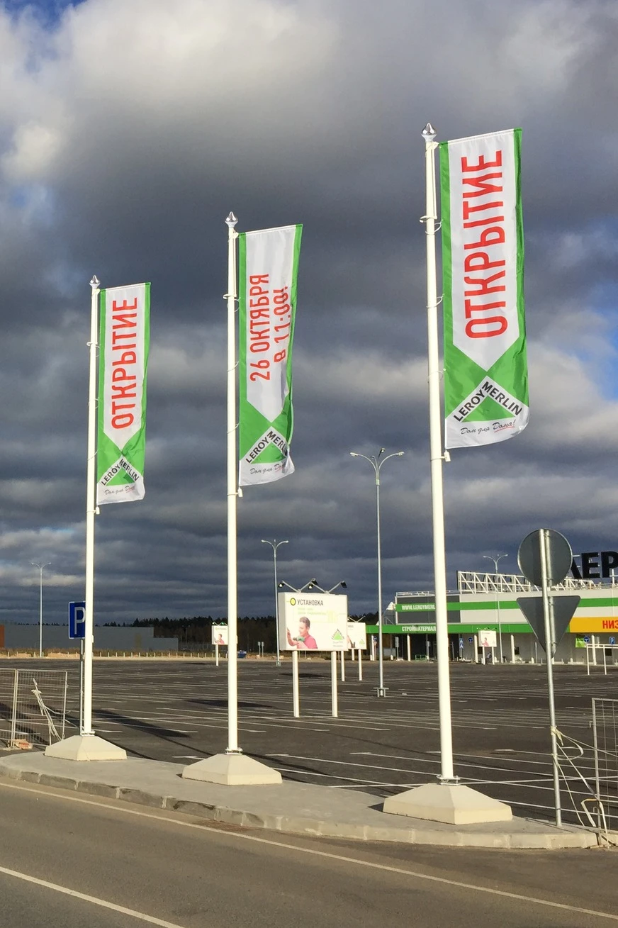 Флагшток из стекловолокна с плечом баннер-лифт с закрытым механизмом 12 м, Альфа#3