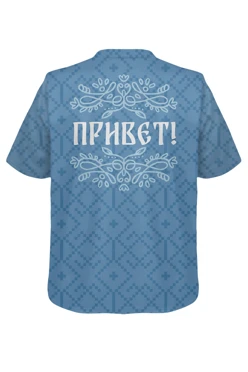 Футболка Теренс оверсайз из футера хб унисекс с принтом "Hello"#1