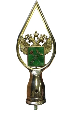 Купить навершие металлическое с гербом ФТС РФ