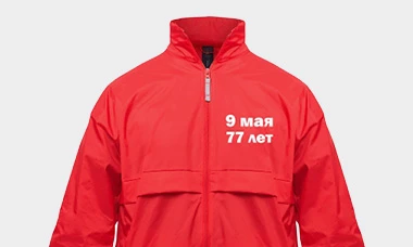 INARI - Производственная компания | INARI