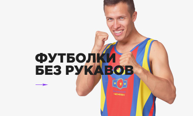 INARI - Производственная компания | INARI