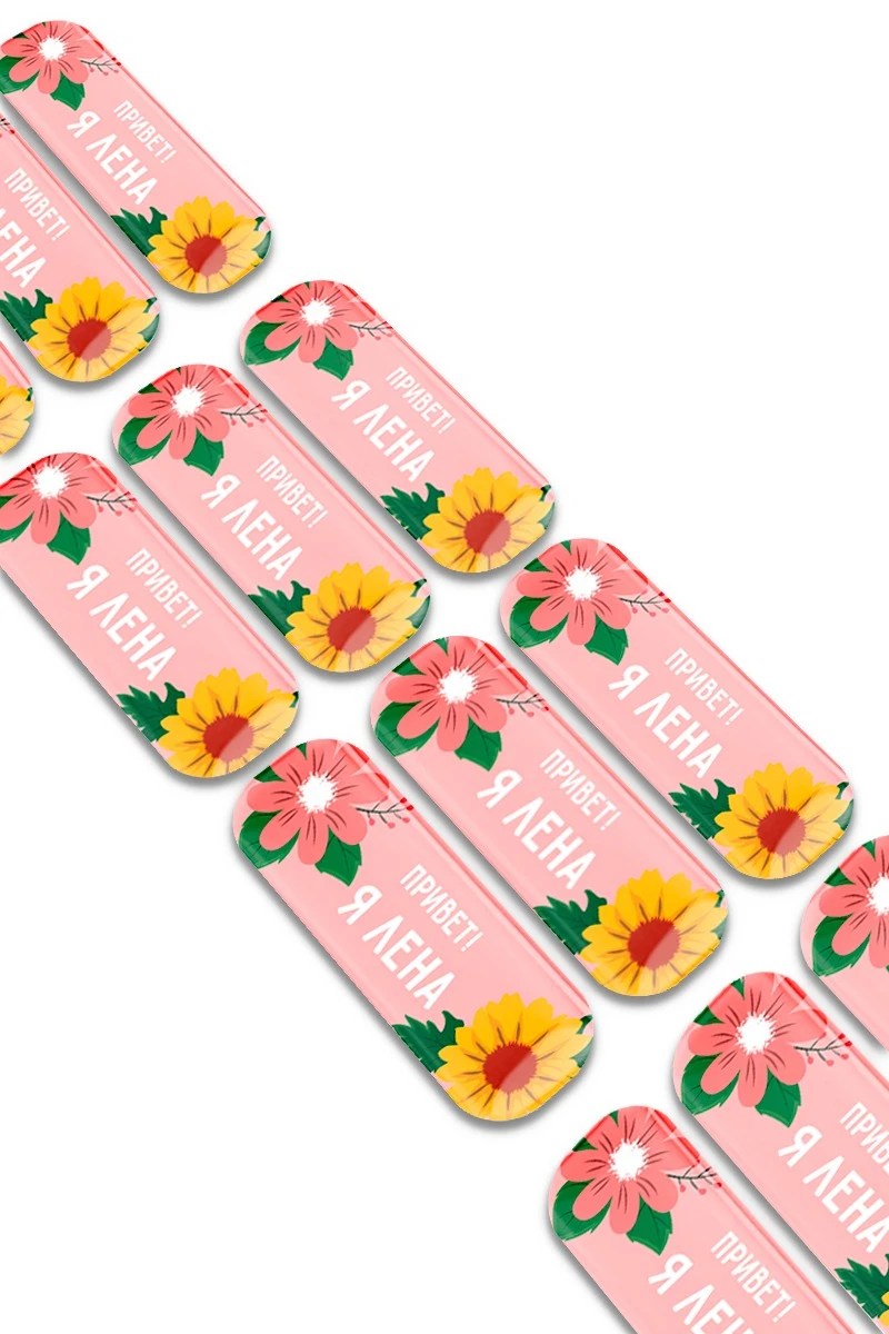 Купить наклейку заливную 1х3 см прямоугольник, с нанесением "Привет! Я Лена" Купить наклейку заливную 1х3 см прямоугольник, с нанесением "Привет! Я Лена"