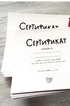 Купить грамоту формат А5 бумага 250 гр/м2