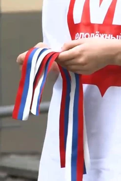 Лента триколор в рулоне 50 м шириной 3,5 см#2