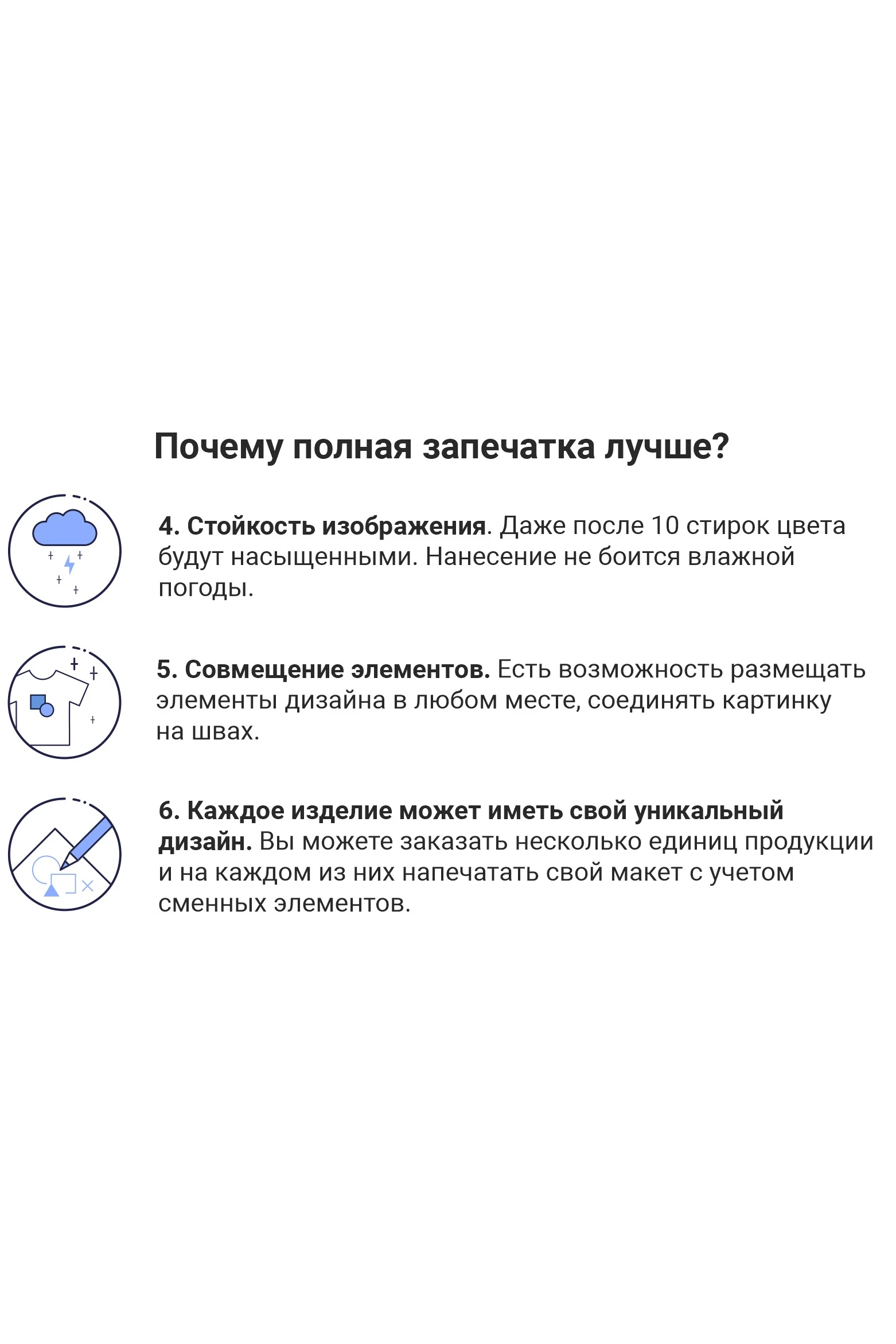 Зонт-трость Мэри с деревянной ручкой двухслойный, с полной запечаткой#7