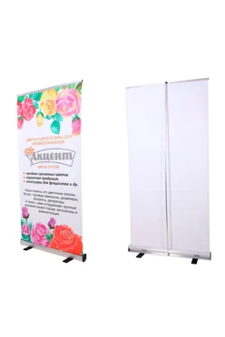 Ролл-ап 100х200 см (1 стойка)#2