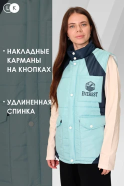 Купить жилет HIKE без капюшона унисекс