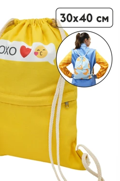 Купить рюкзак Стелс 30х40 см с полной запечаткой