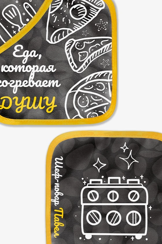 Прихватка Маффин с полной запечаткой "Food that warms the soul"#1