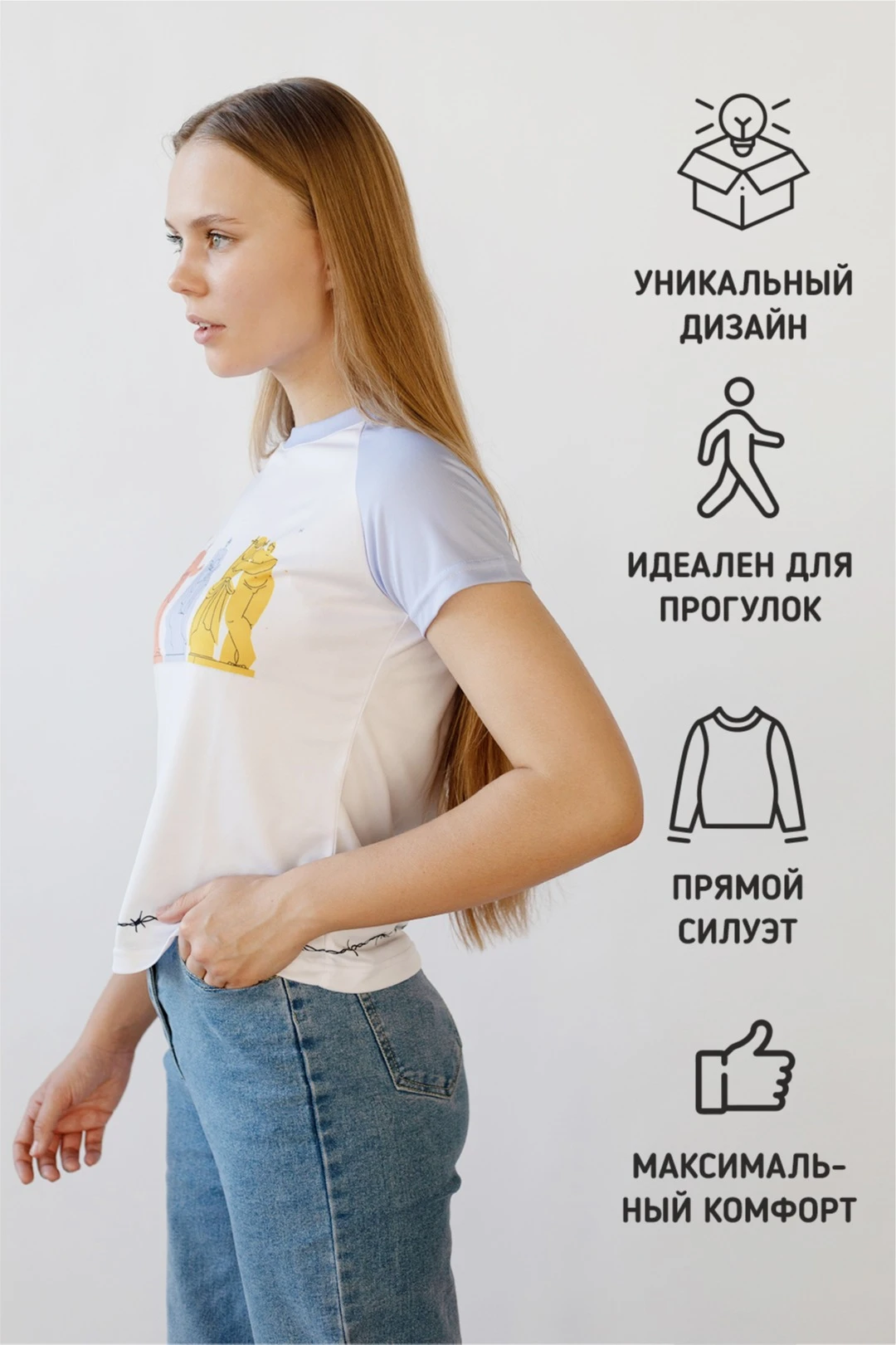 Купить Футболку Спэйс женскую с полной запечаткой