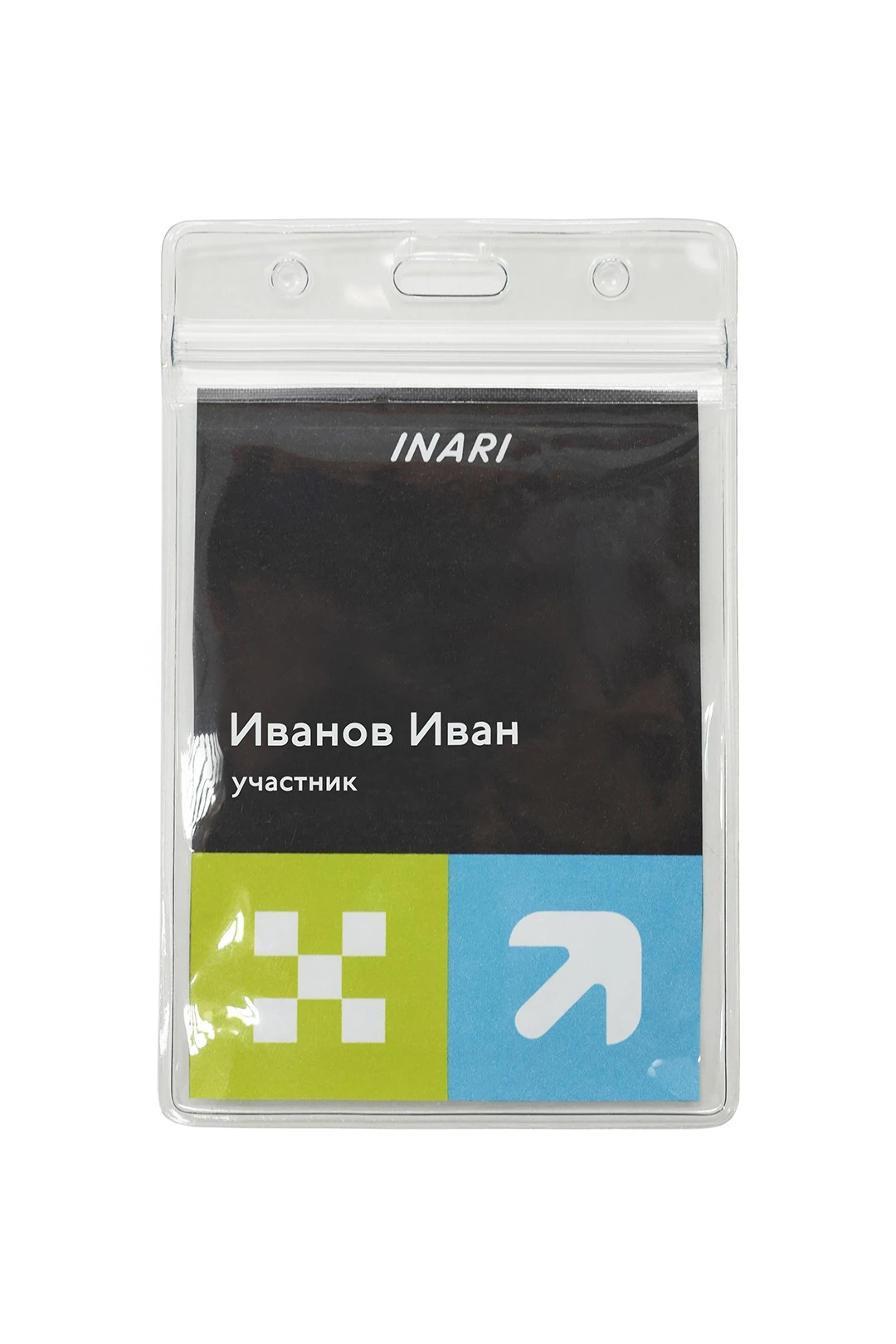 Бейдж-карман вертикальный 73х102 мм#6