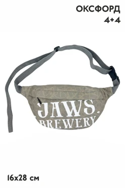 Купить сумку поясную Тимми с полной запечаткой