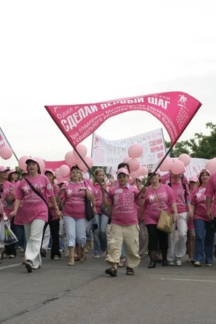 Купить транспарант 70х300 см шелк с карманами Купить транспарант 70х300 см шелк с карманами