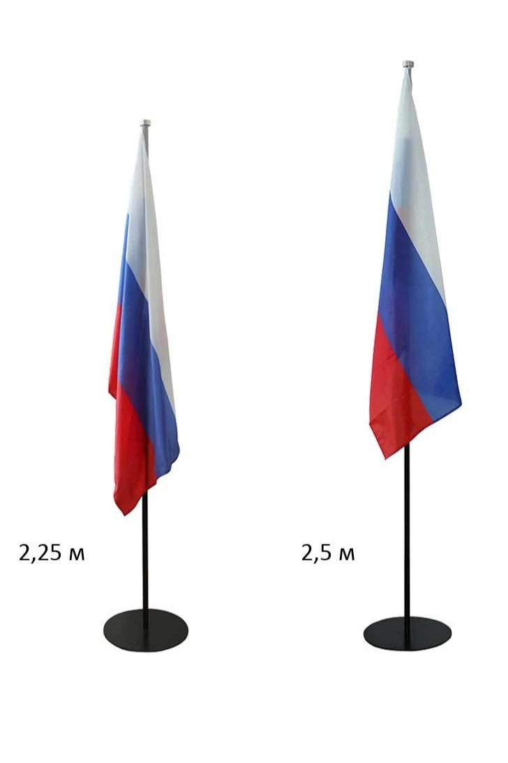 Подставка металлическая с основанием Диск 2 штока 2,5 м#1