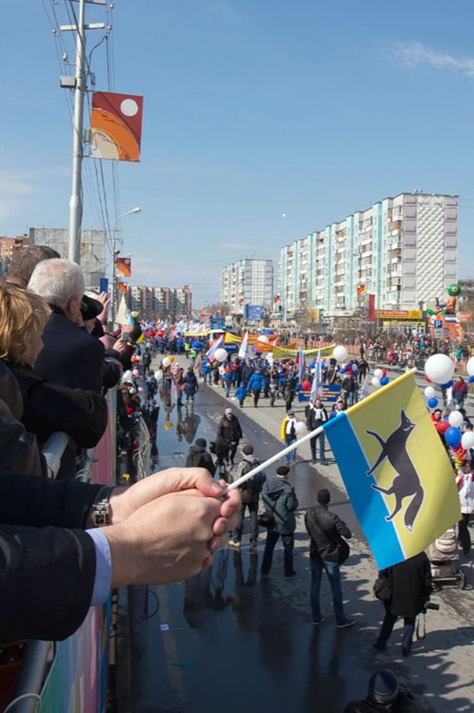 Купить флажок Сургута 15х22 см Купить флажок Сургута 15х22 см