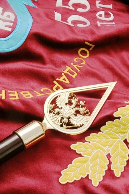 Знамя с символикой СССР  вышитое на бархате 100х150 см "State Rocket Center"#6